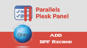 Plesk Add SPF Record